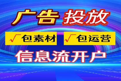百度竞价账户托管案例集：助力企业快速提升品牌影响力