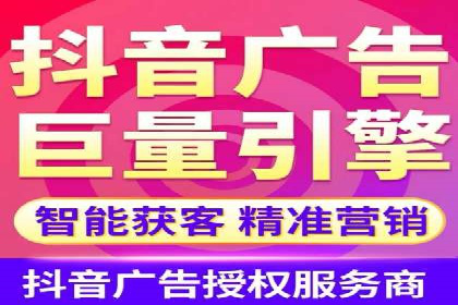 成功企业案例：竞价SEM托管助力业绩腾飞