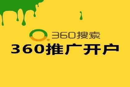 托管竞价sem策略：一则医疗行业的成功案例