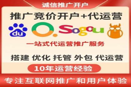 SEM推广公司案例：品牌知名度提升秘诀